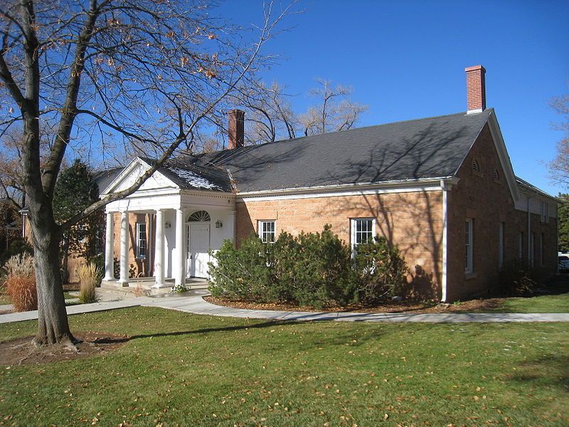 Commanders House on University of Utah Campus, venue for Advanced session